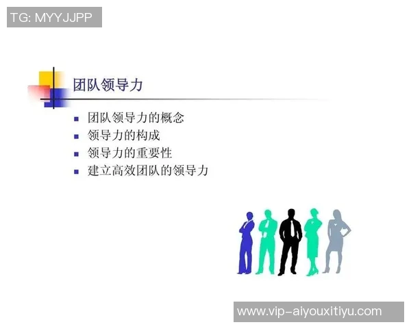 杜伦谈领袖成长与集体领导力的重要性与实践经验分享 杜伦谈领袖成长与集体领导力的重要性与实践经验分享