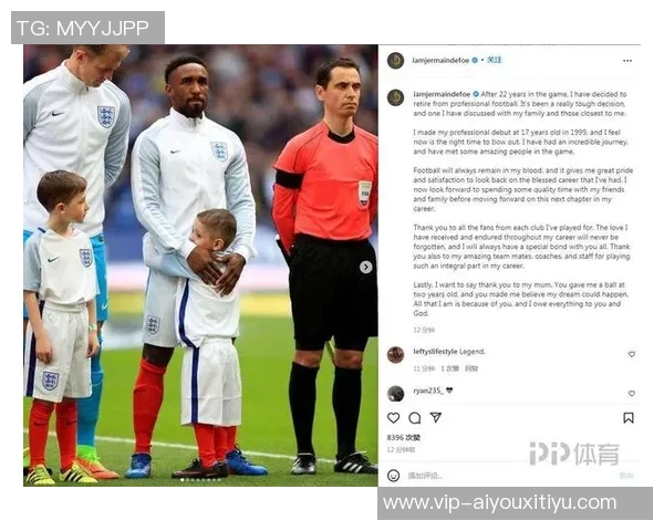 夸梅自豪分享被MJ扇巴掌经历称人生圆满的独特感受